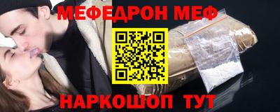 метамфетамин Кимры