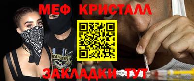 кокаин премиум Кинель