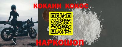 метамфетамин Кимры