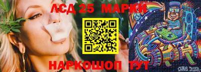 кокаин VHQ Кингисепп
