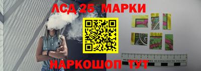 кокаин VHQ Кингисепп