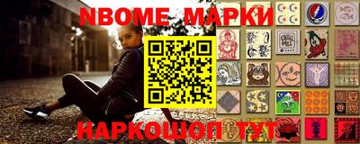 метамфетамин Кимры