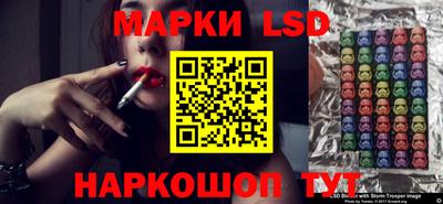 кокаин премиум Кинель