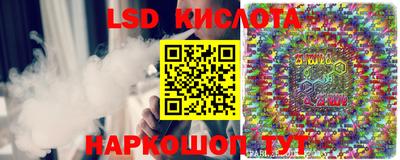 кокаин премиум Кинель