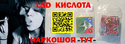 метамфетамин Кимры