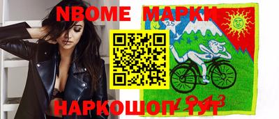 кокаин VHQ Кингисепп