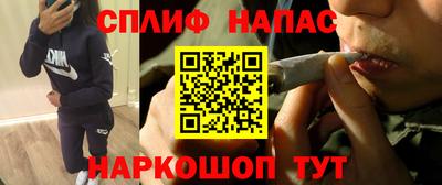 метамфетамин Кимры
