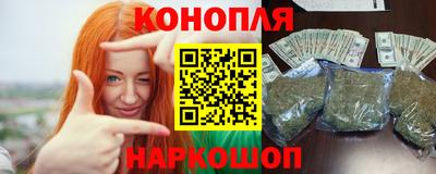 кокаин премиум Кинель