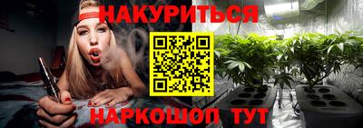 кокаин премиум Кинель