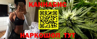 метамфетамин Кимры