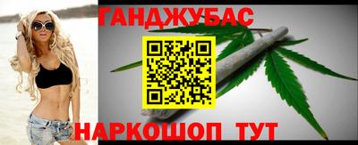 метамфетамин Кимры