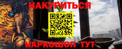 кокаин премиум Кинель