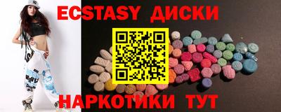 метамфетамин Кимры