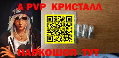 кокаин VHQ Кингисепп