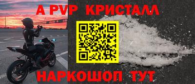 кокаин VHQ Кингисепп