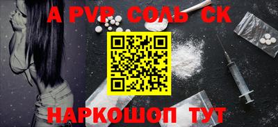 метамфетамин Кимры