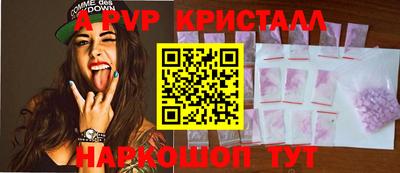 кокаин VHQ Кингисепп