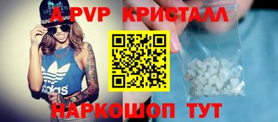 кокаин премиум Кинель