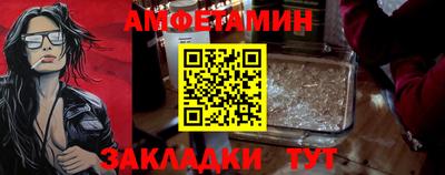 кокаин VHQ Кингисепп