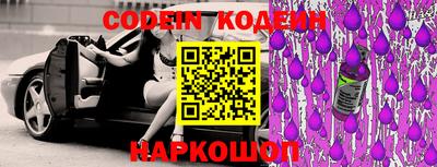 метамфетамин Кимры
