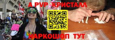 кокаин премиум Кинель