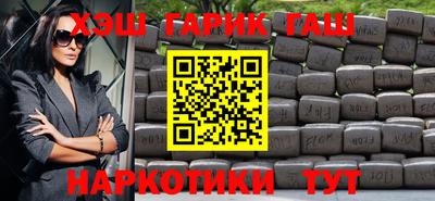кокаин премиум Кинель