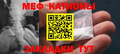 кокаин премиум Кинель